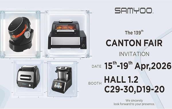 The 139t CANTON FAIR